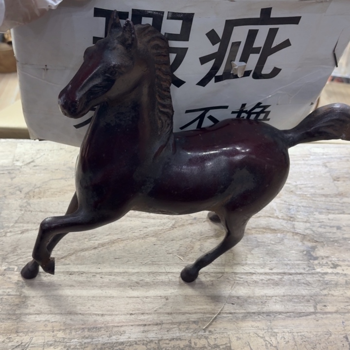 铁古美术置物摆件