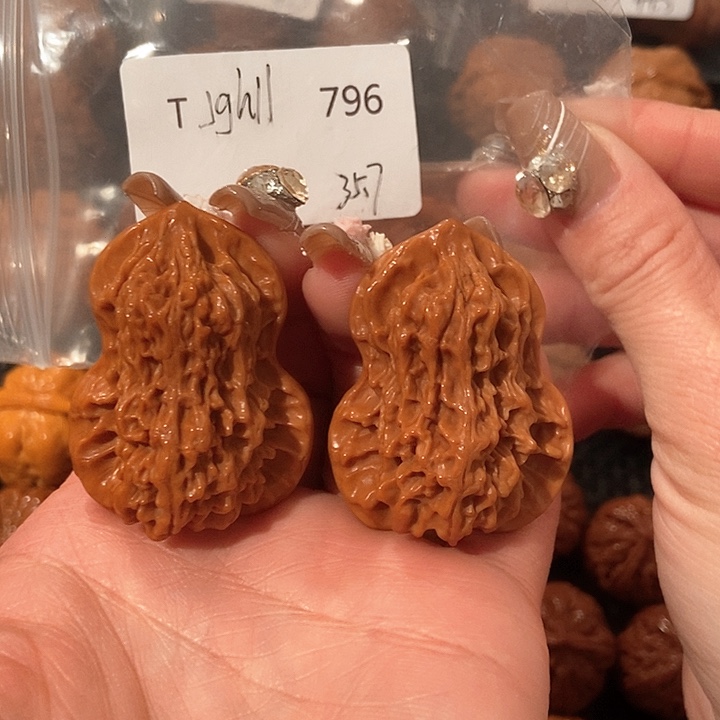 文玩核桃吊坠卧龙葫芦35