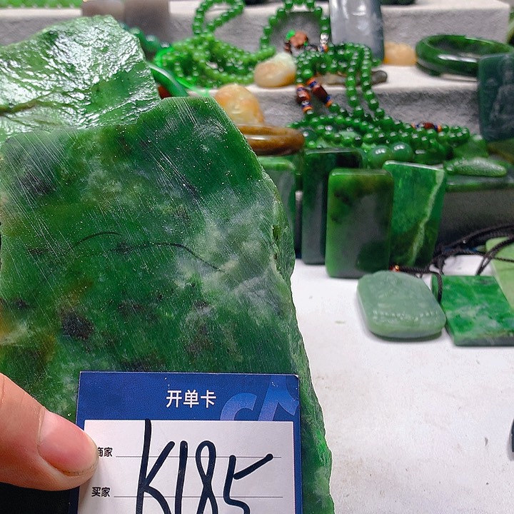 和田玉珠宝半成品未镶嵌简****n