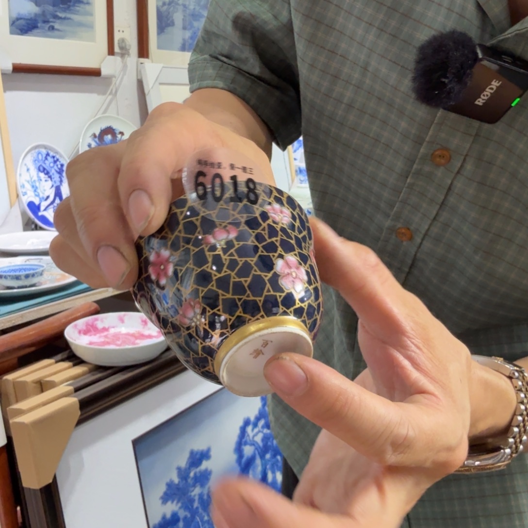 吴义松甄选陶瓷6018