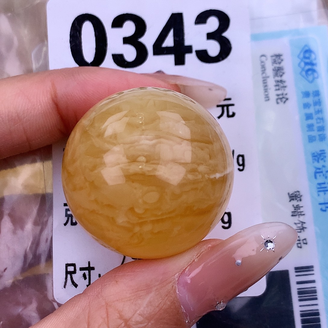 琥珀未镶嵌珠宝奇石29.8 粉