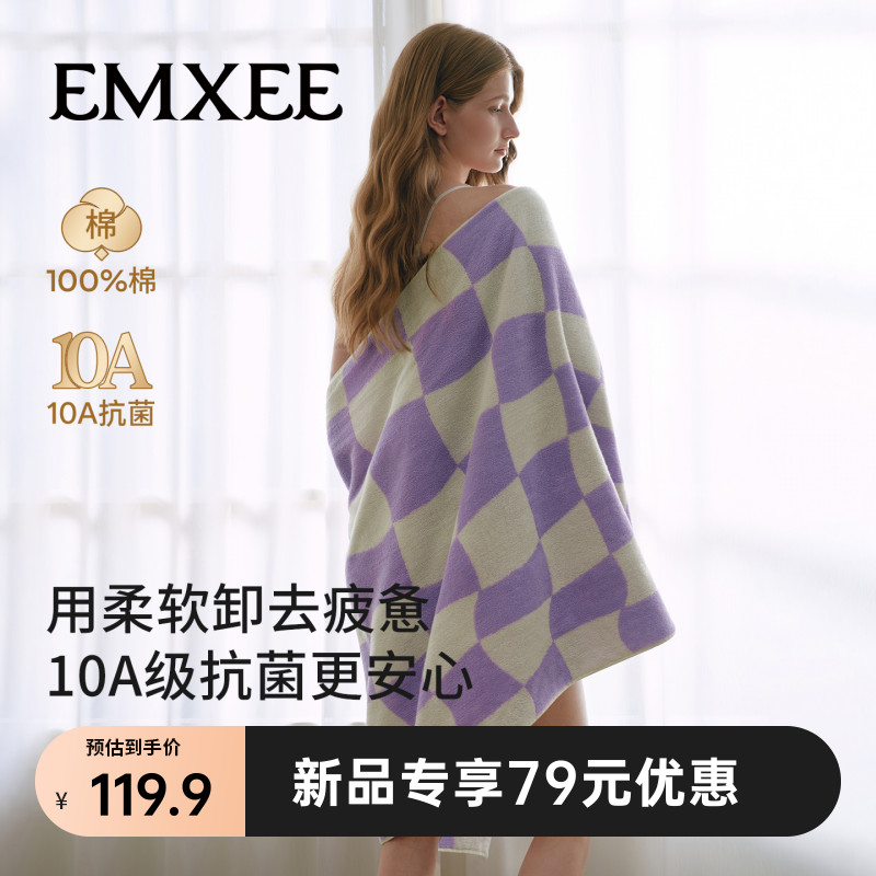 嫚熙浴巾纯棉成人裹全身男女款高级家用吸水不掉毛加大加厚毛巾