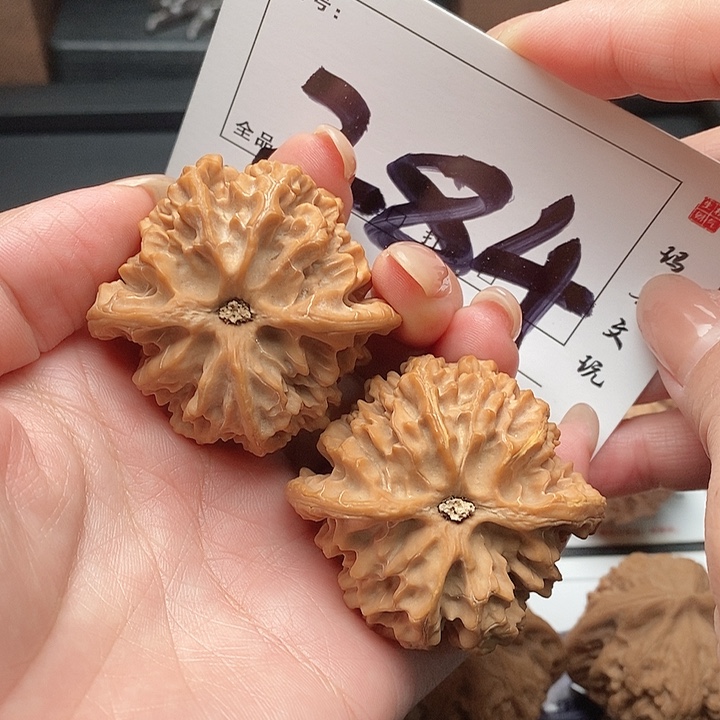 吊坠文玩核桃284号 45尺 苹果