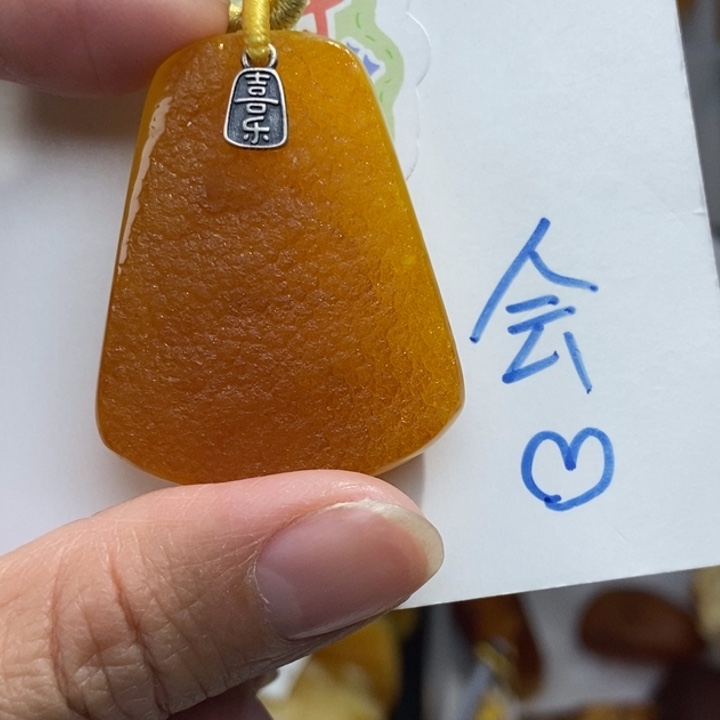 定制琥珀未镶嵌琥珀蜜蜡
