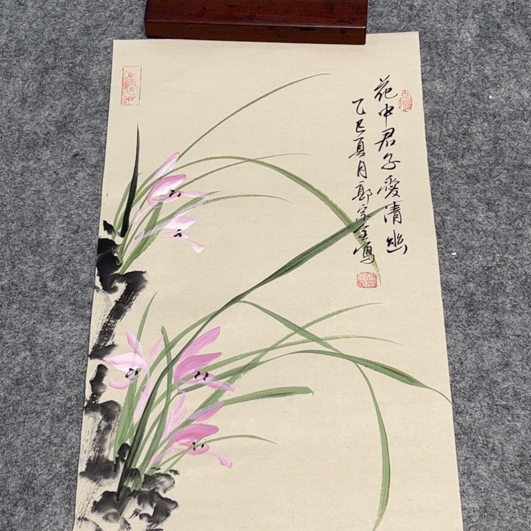 国画12.6纯手绘无边框作品