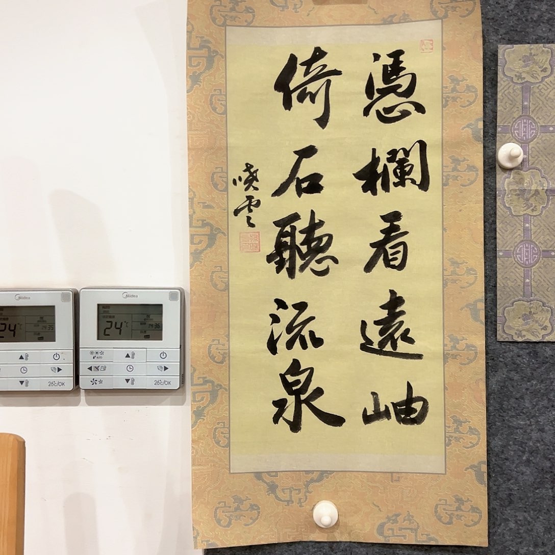 浮力等多种功能的
