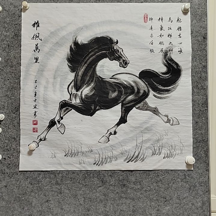 横款周士辰水墨写意骏马图