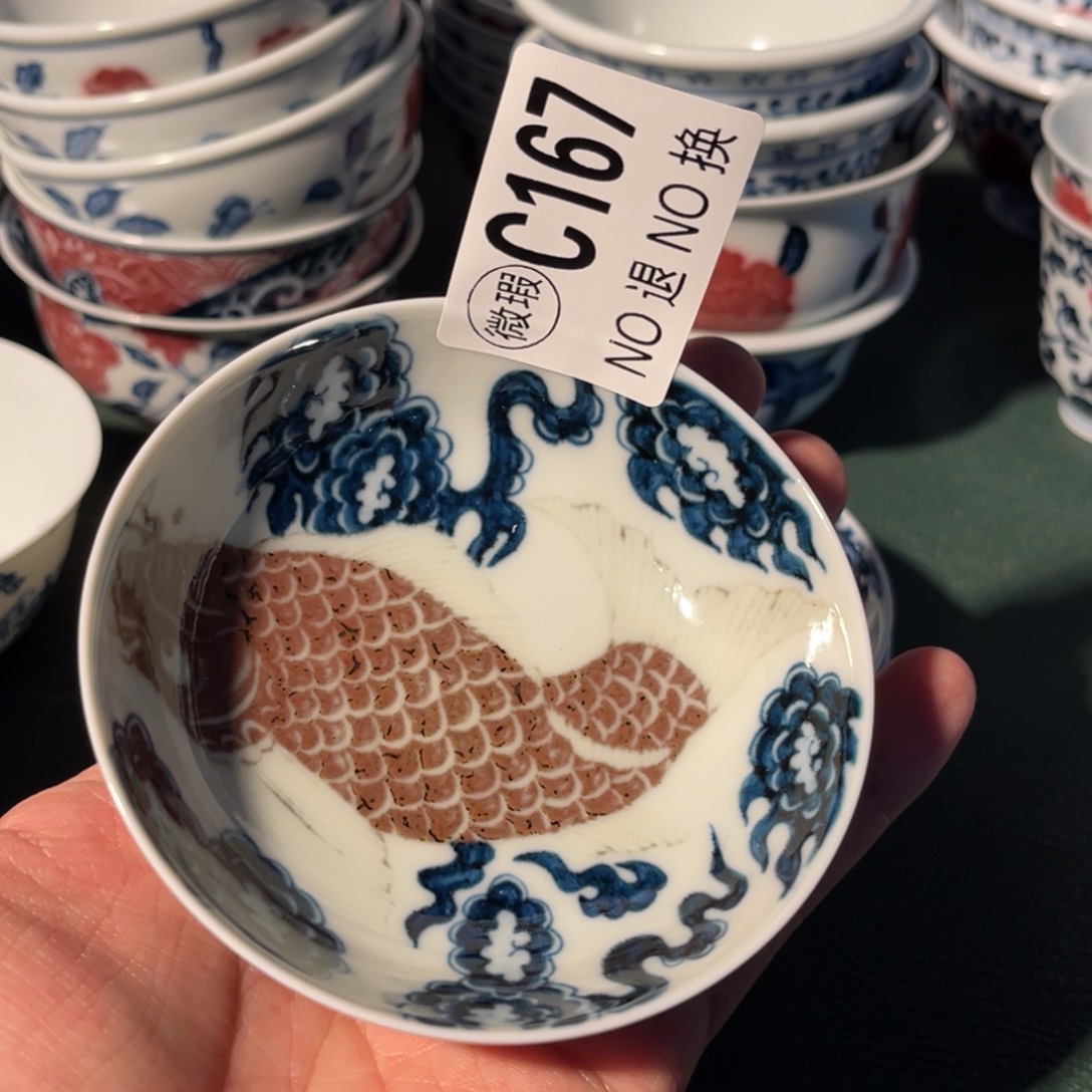 167 半月陶瓷半月陶瓷