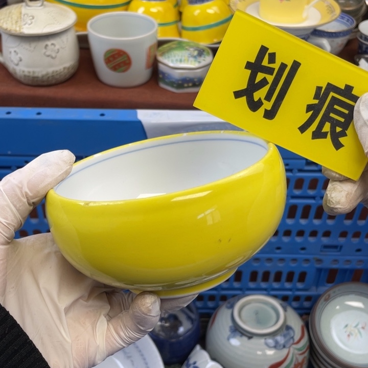 陶瓷他家瓷器真美…开播了