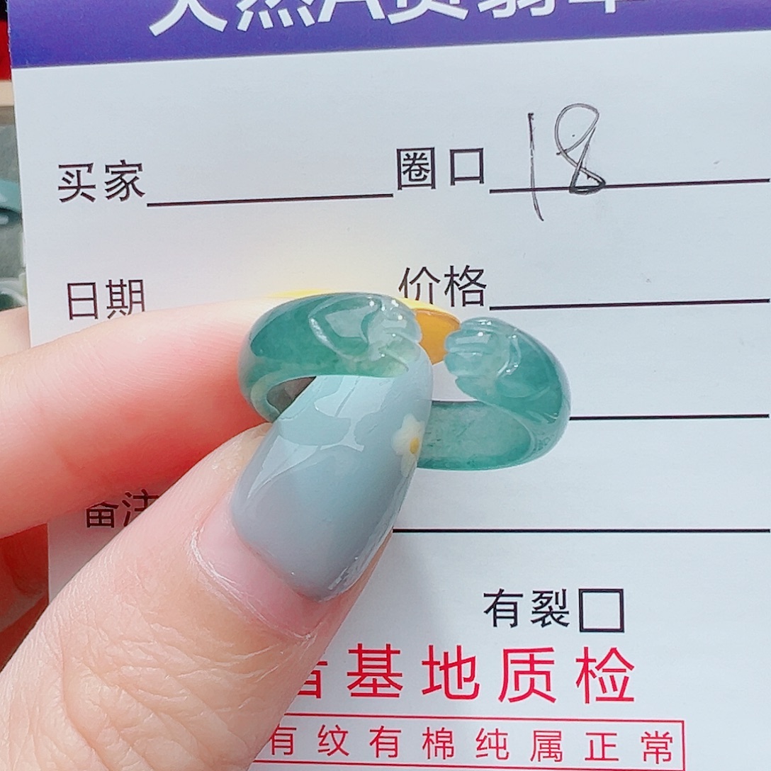未镶嵌戒指翡翠翡翠翡翠