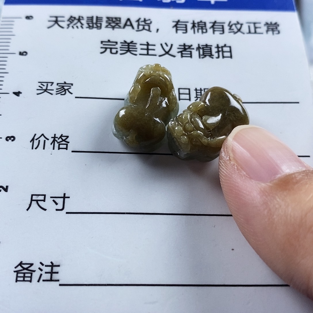 翡翠颈饰未镶嵌青翡翠