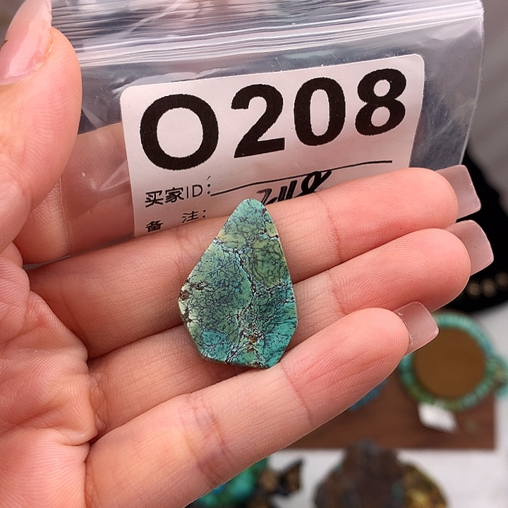 绿松石未镶嵌原矿