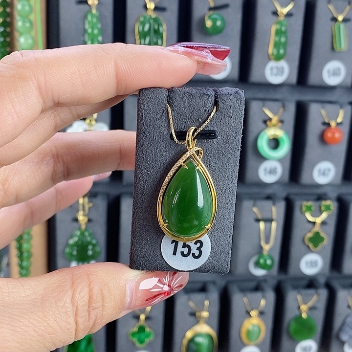 和田玉吊坠(赠链)18K金镶嵌火***娜