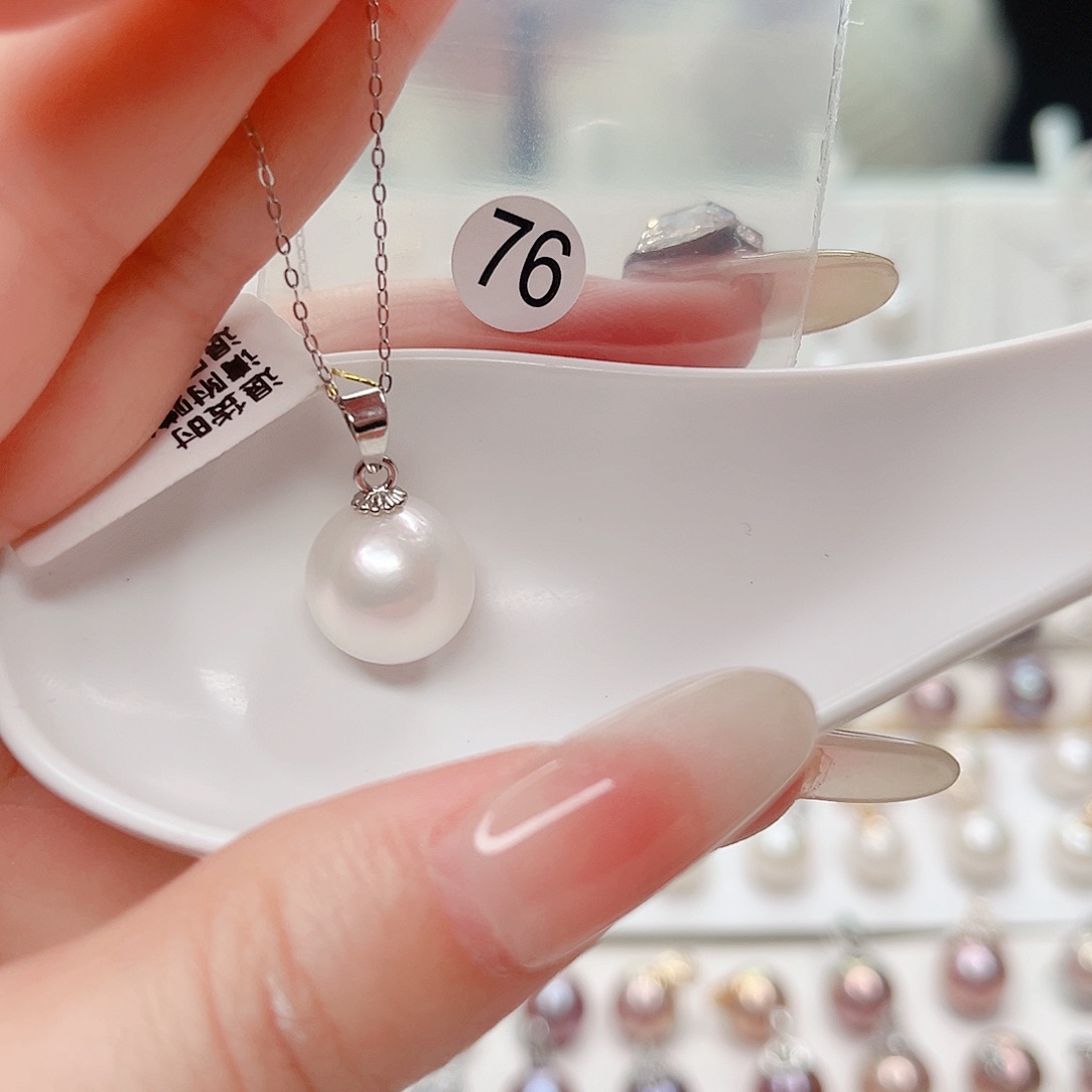 淡水珍珠合金吊坠(赠链)