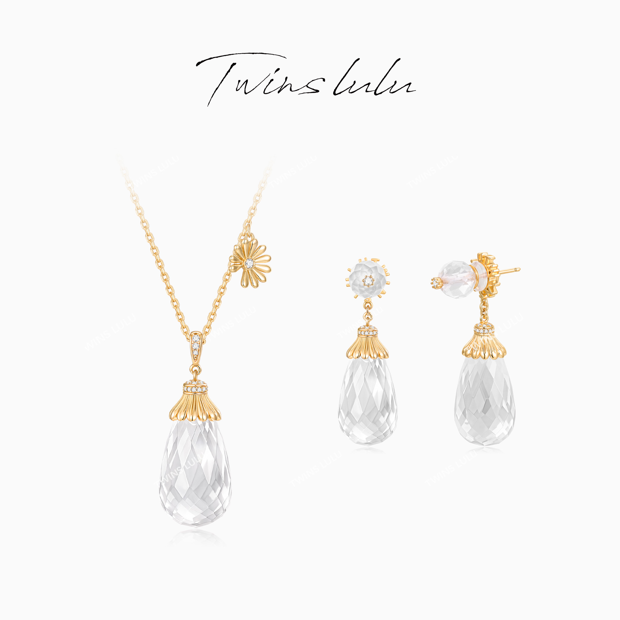 TWINSLULU【铃兰】双十二 小众轻奢简约高级感水滴形项链TSJ7725