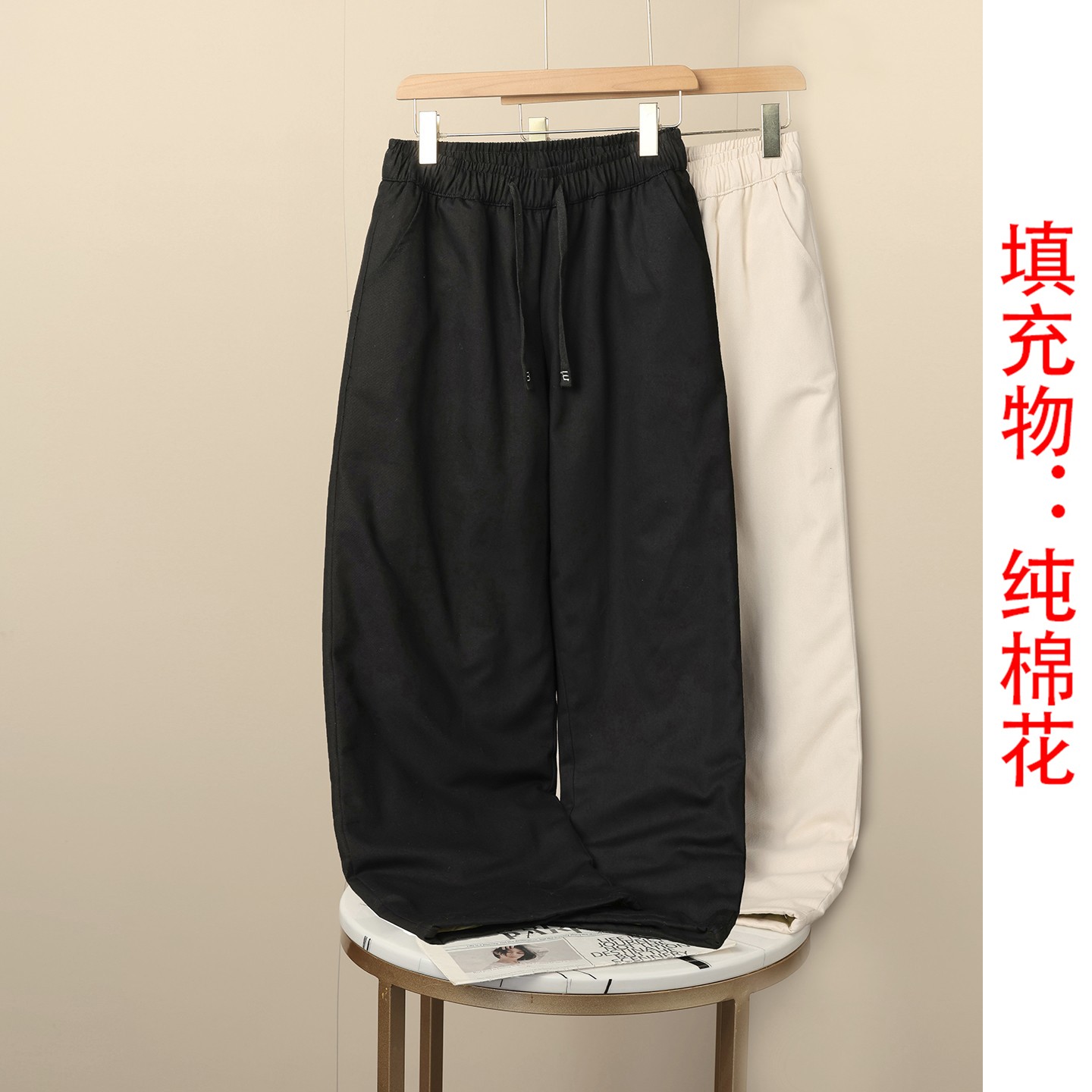 100%纯棉新疆棉花裤通用百搭长裤韩版高腰棉裤日系直筒裤纯色厚款