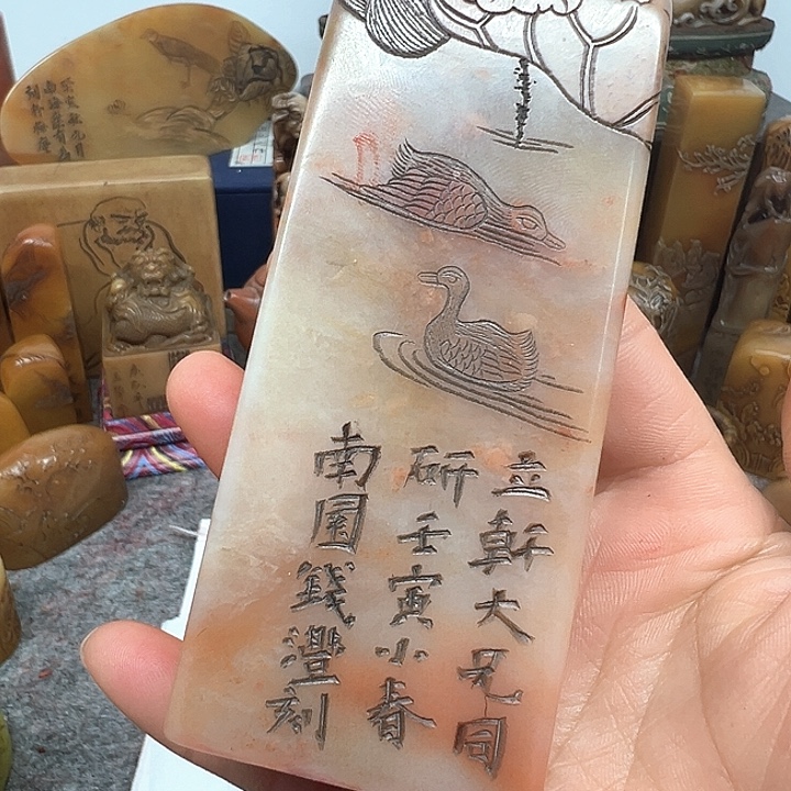 用***3昌化石印石手工制作工艺精湛