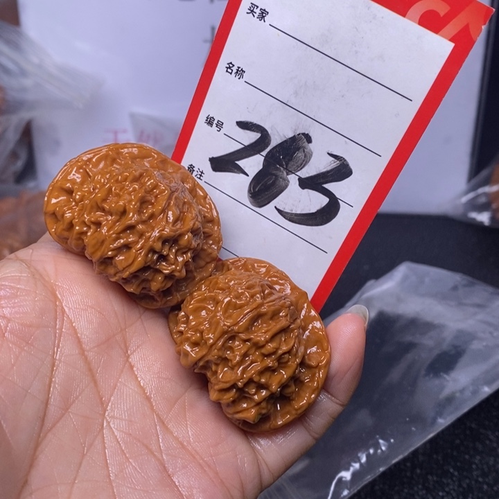 文玩核桃把件283，41野生