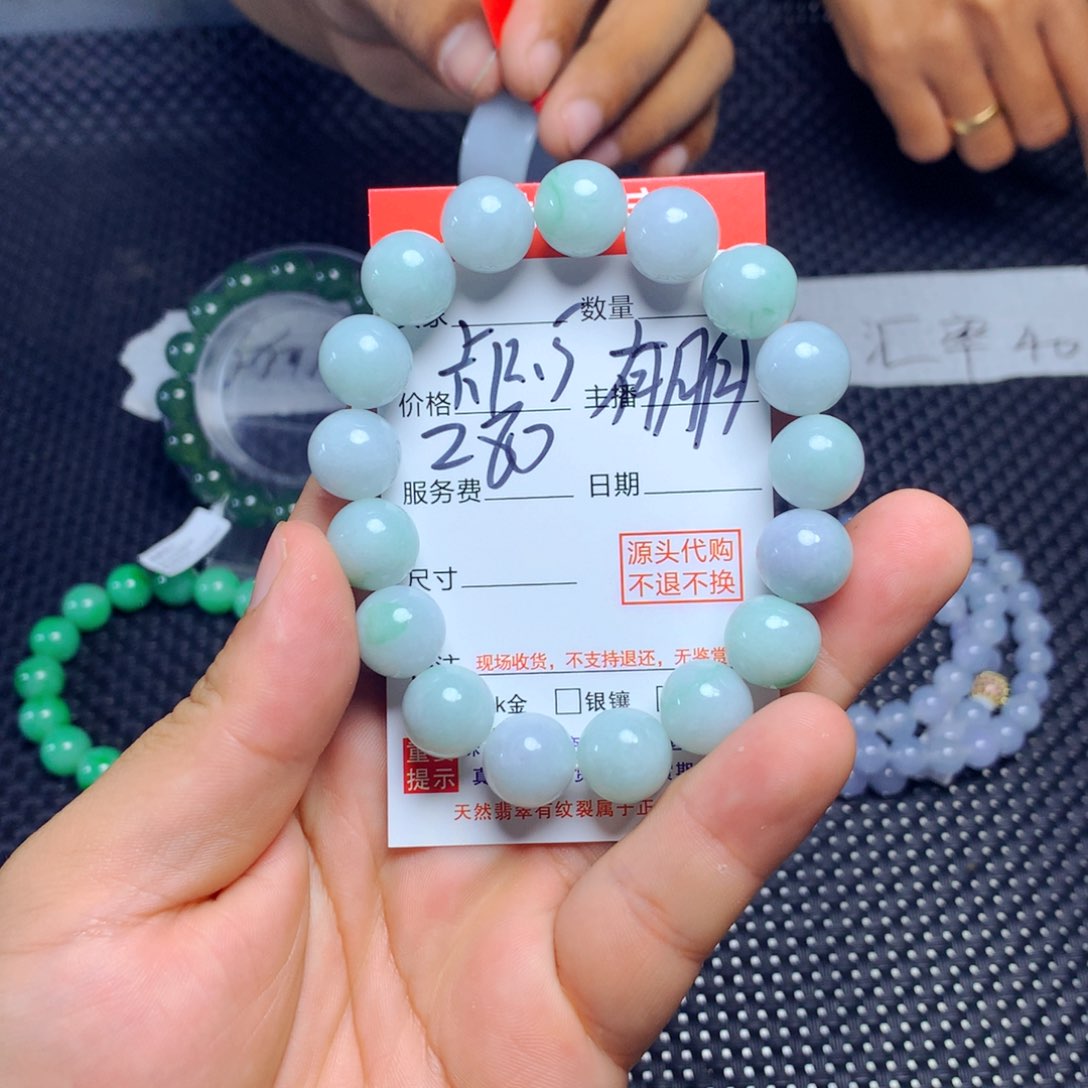定制翡翠天然缅甸未镶嵌