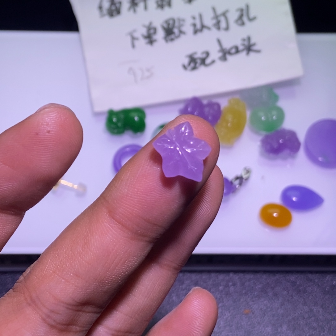 翡翠未镶嵌颈饰吊坠