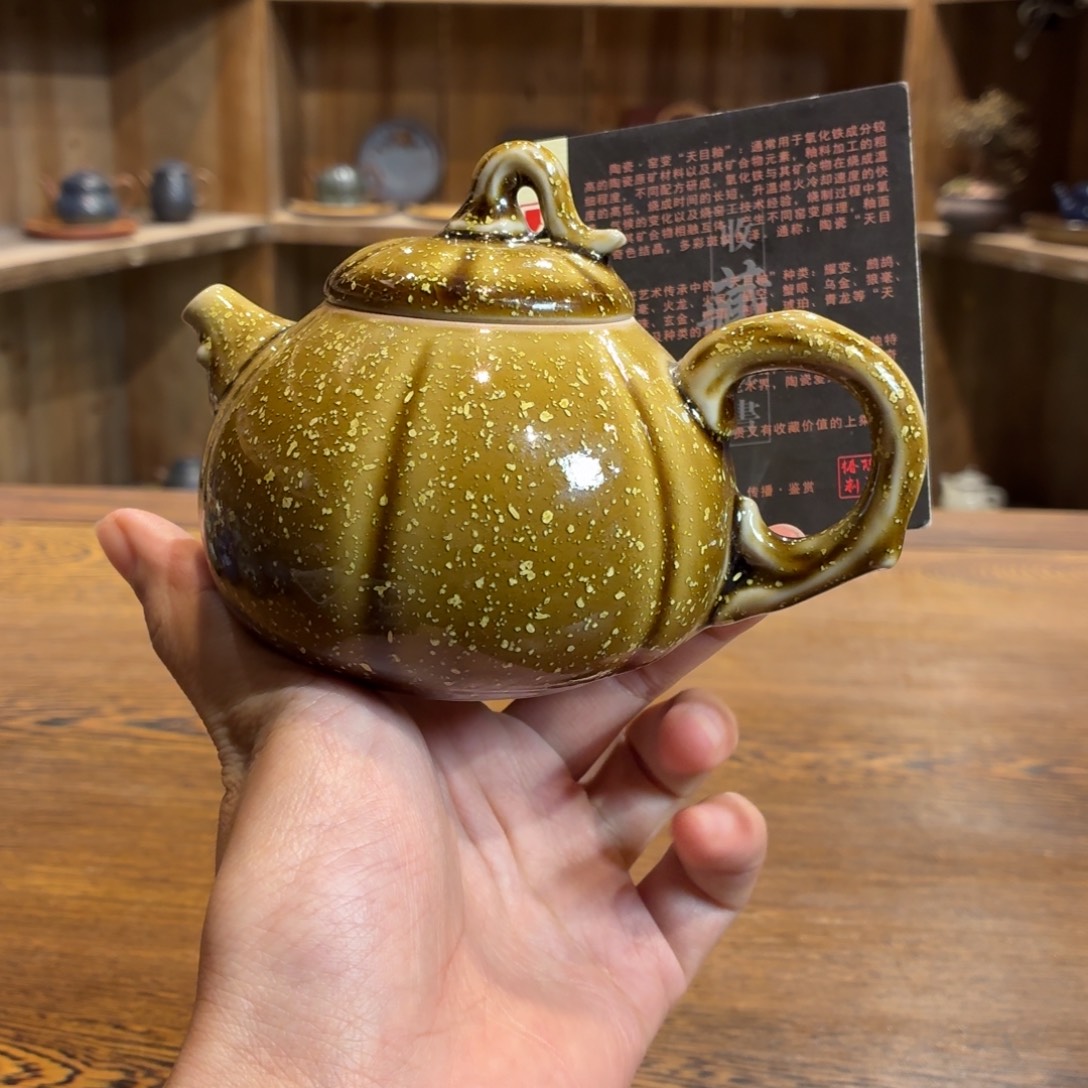 柴烧老岩泥茶器皿