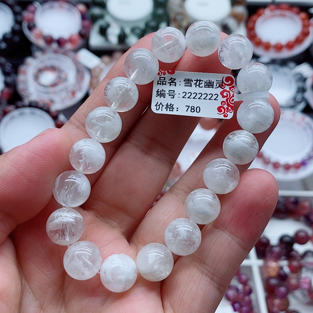 水晶手链未镶嵌雪花飘飘幽灵