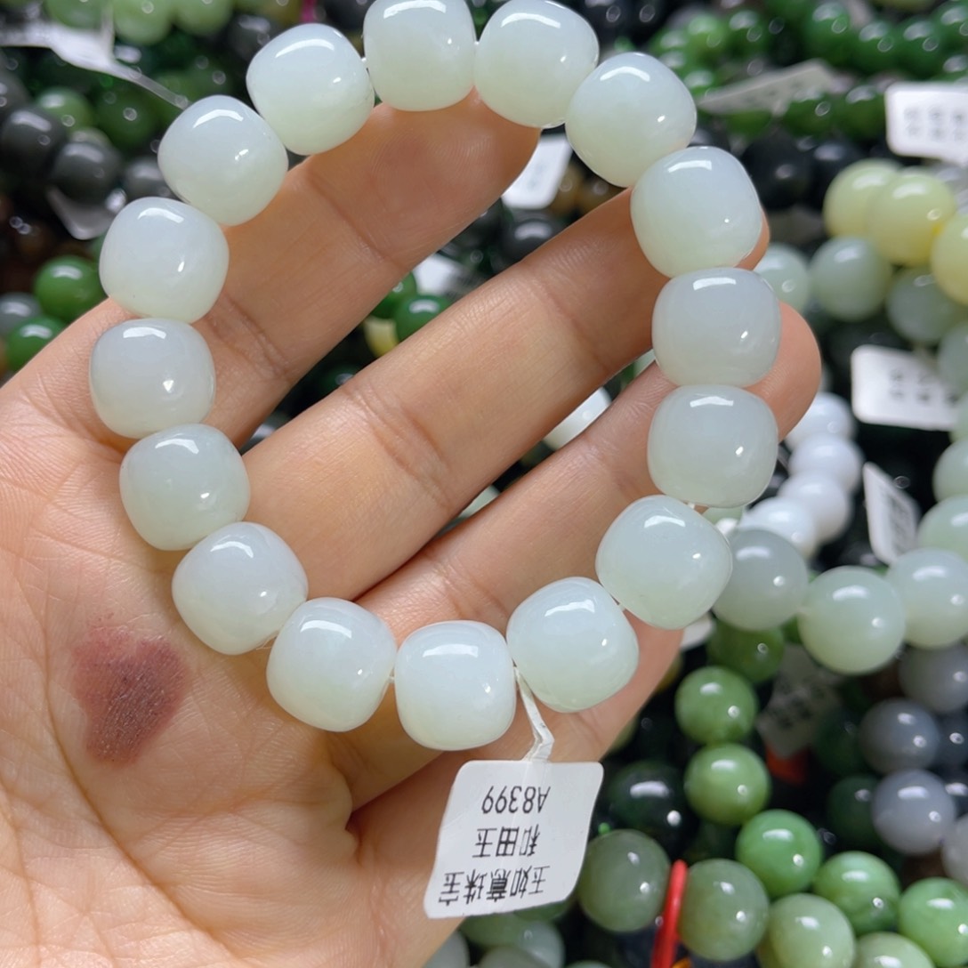 未镶嵌手链和田玉