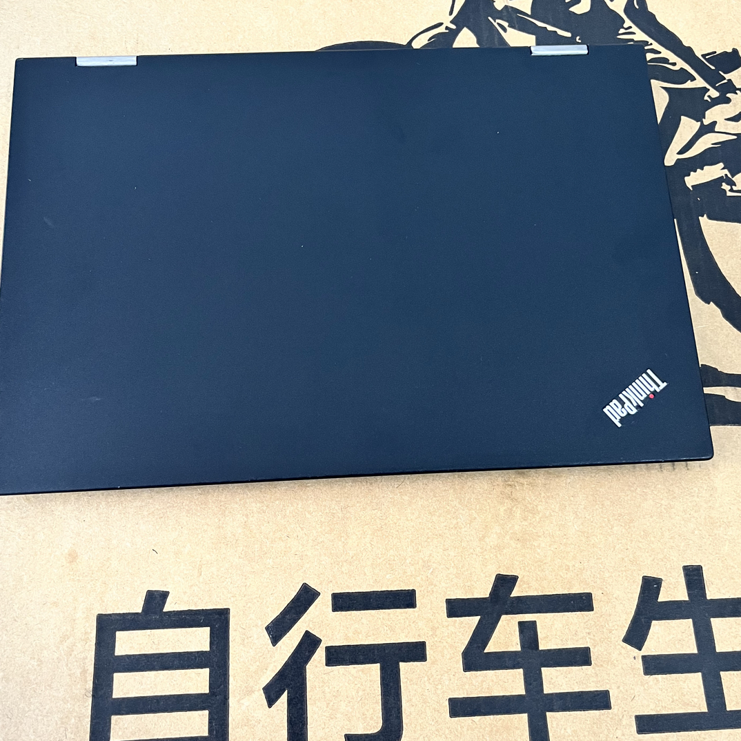 8新 ThinkPad Thinkpad X1Yoga 触摸屏i5-6300 双核,8+256固态