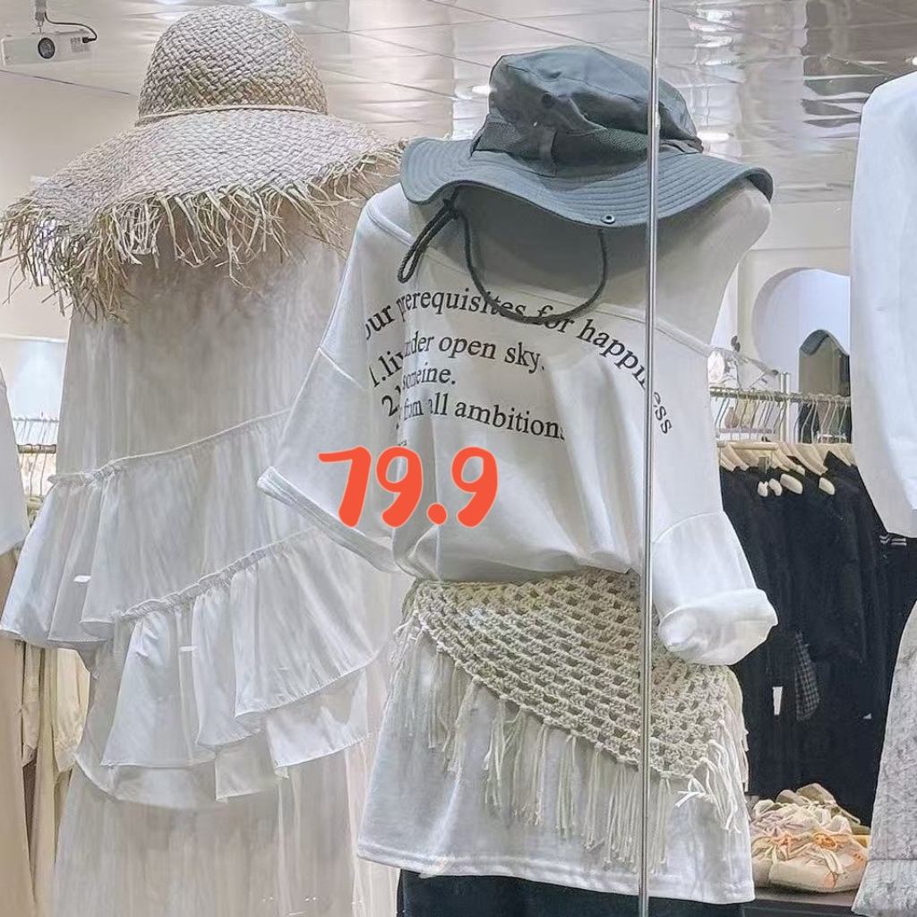 特价孤品no退no换夏季女装
