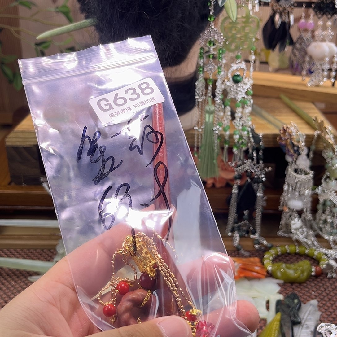 玫***事蛇纹石玉未镶嵌发饰