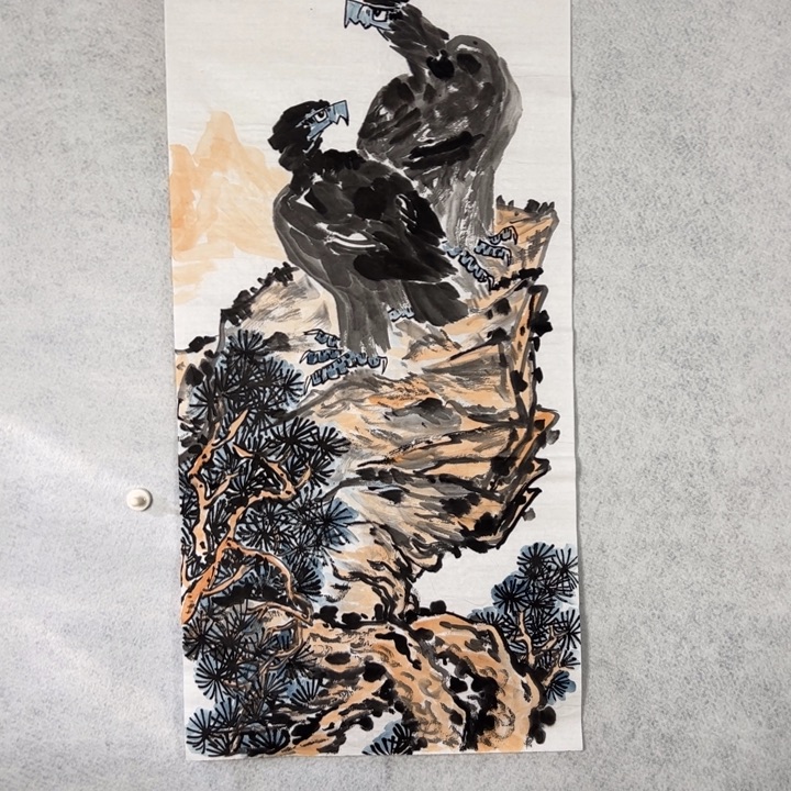 国画国画轩荣字画福利298