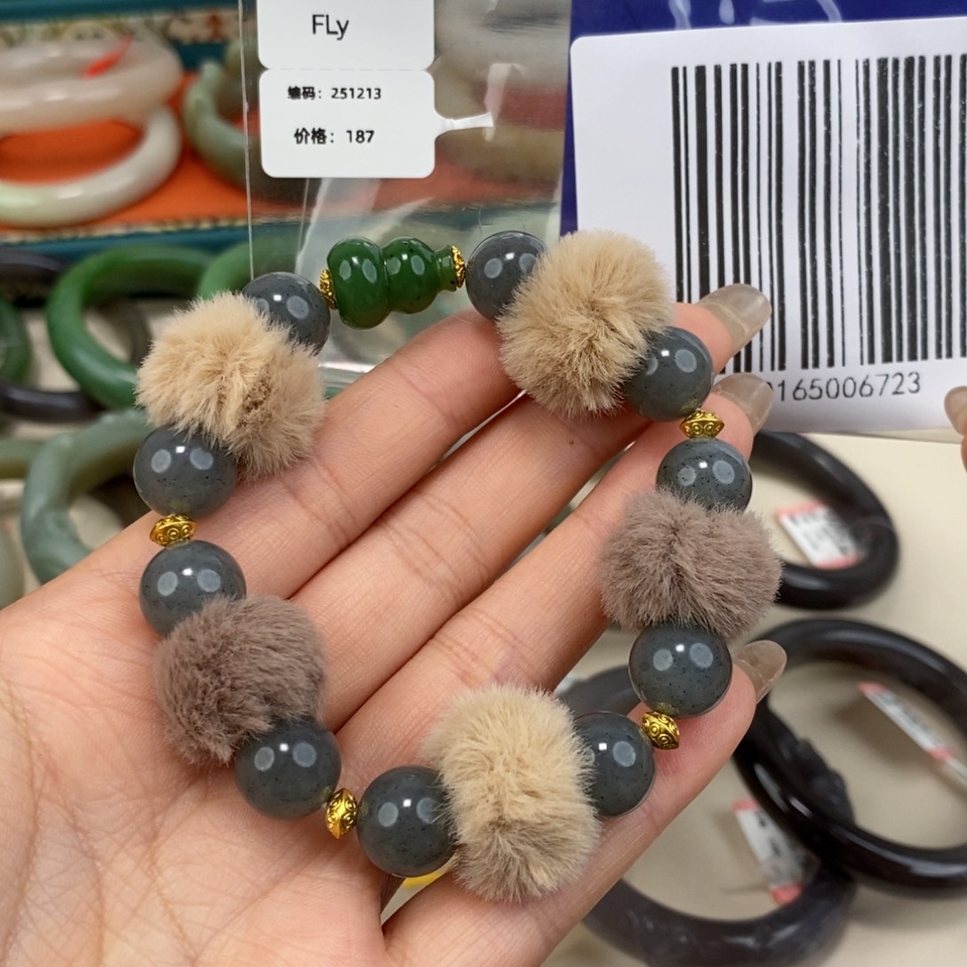 和田玉未镶嵌手链手串251213回流