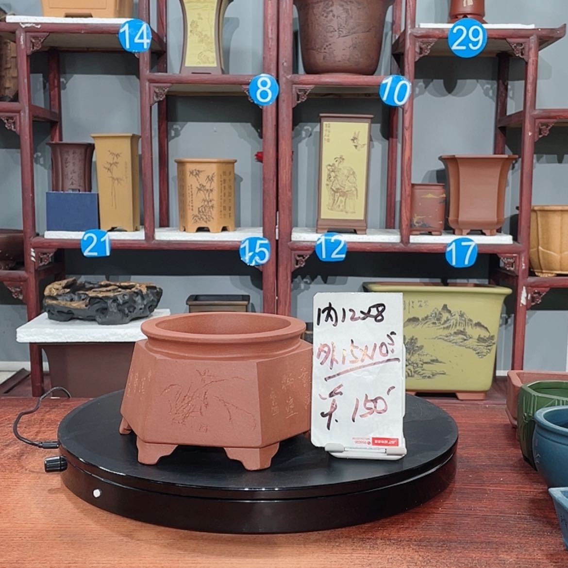 【闪购商品】紫砂花盆紫砂花盆