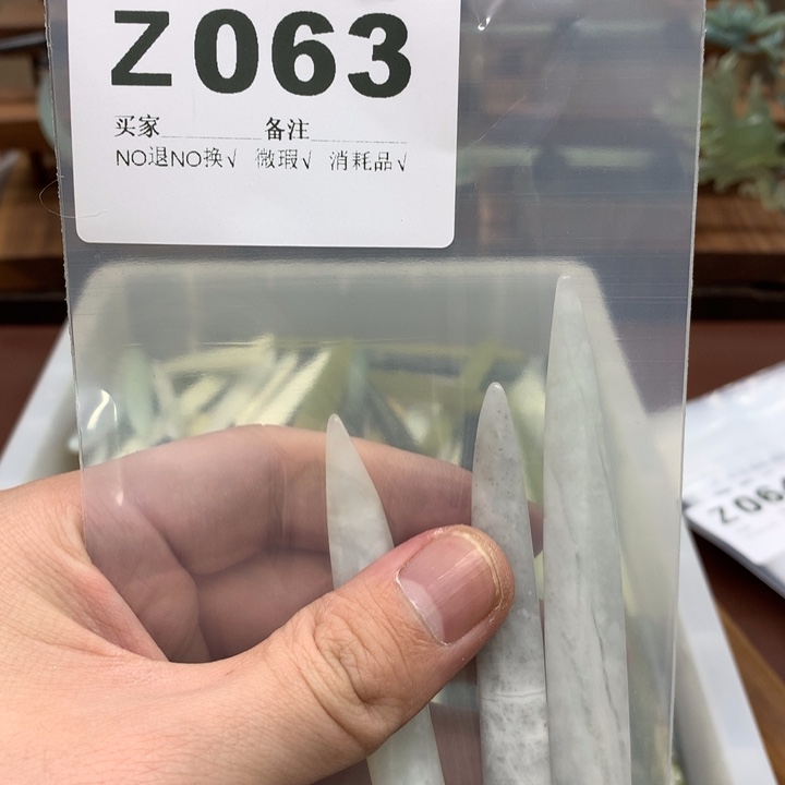 蛇纹石玉发饰未镶嵌青*