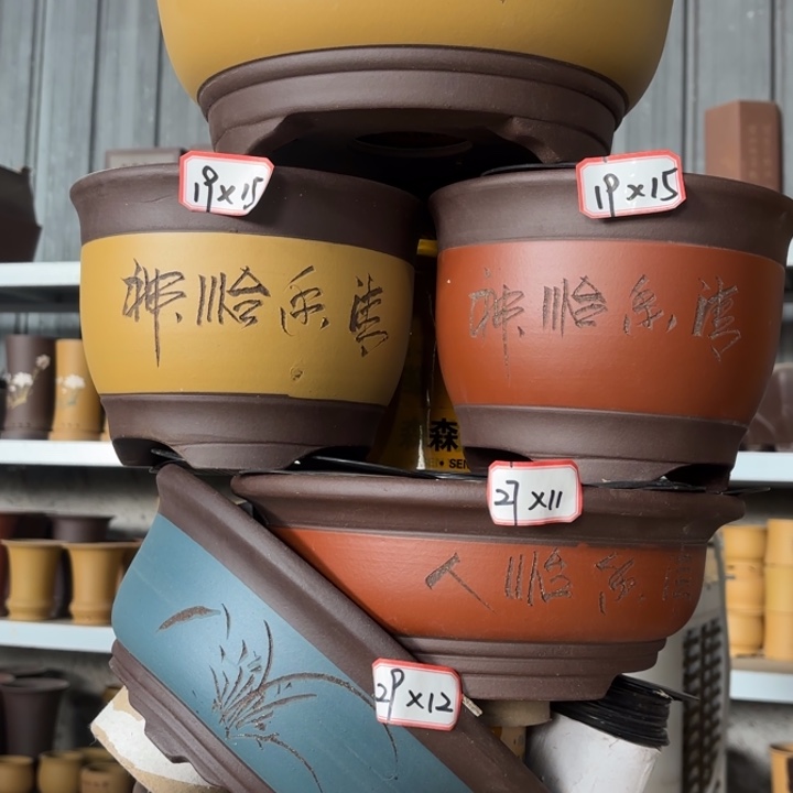 花盆紫砂100-6。            