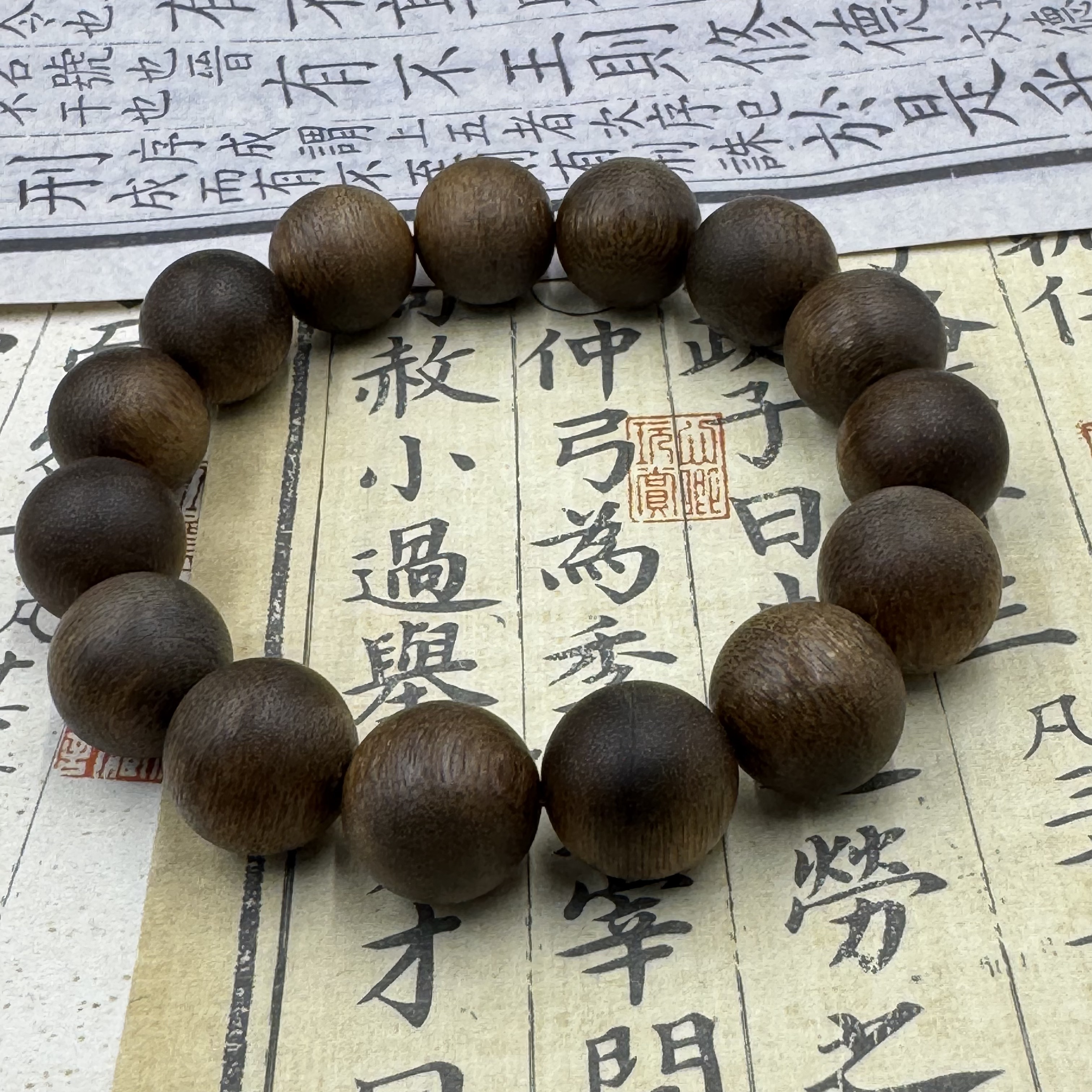 {天香会}c0352沉香手串/多样性发货