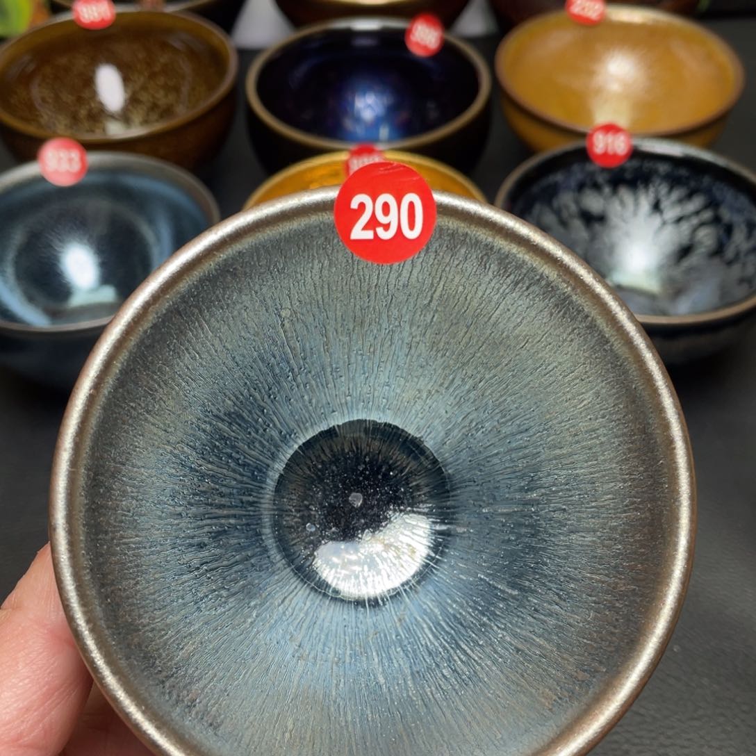 茶盏290 建窑建盏茶盏