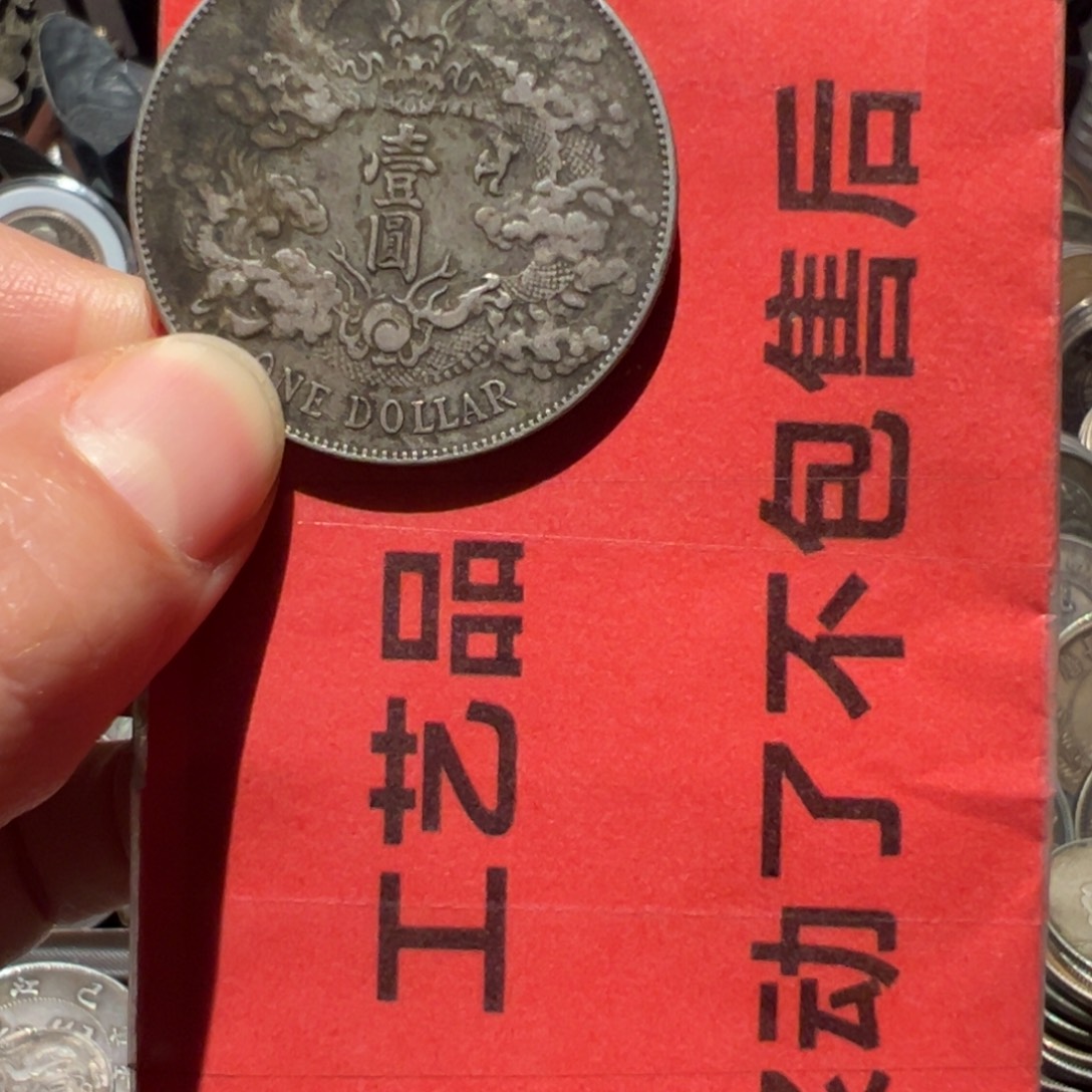 纯银现代工艺品大清
