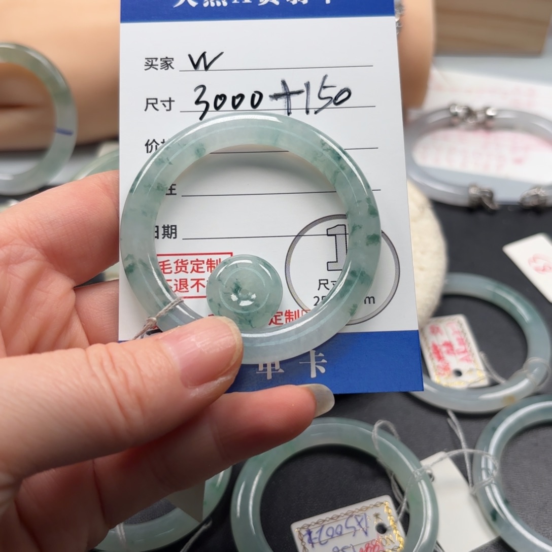 定制翡翠未镶嵌手镯缅甸翡翠