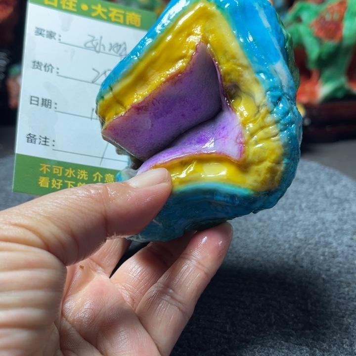 石材我也不知道我为什么要