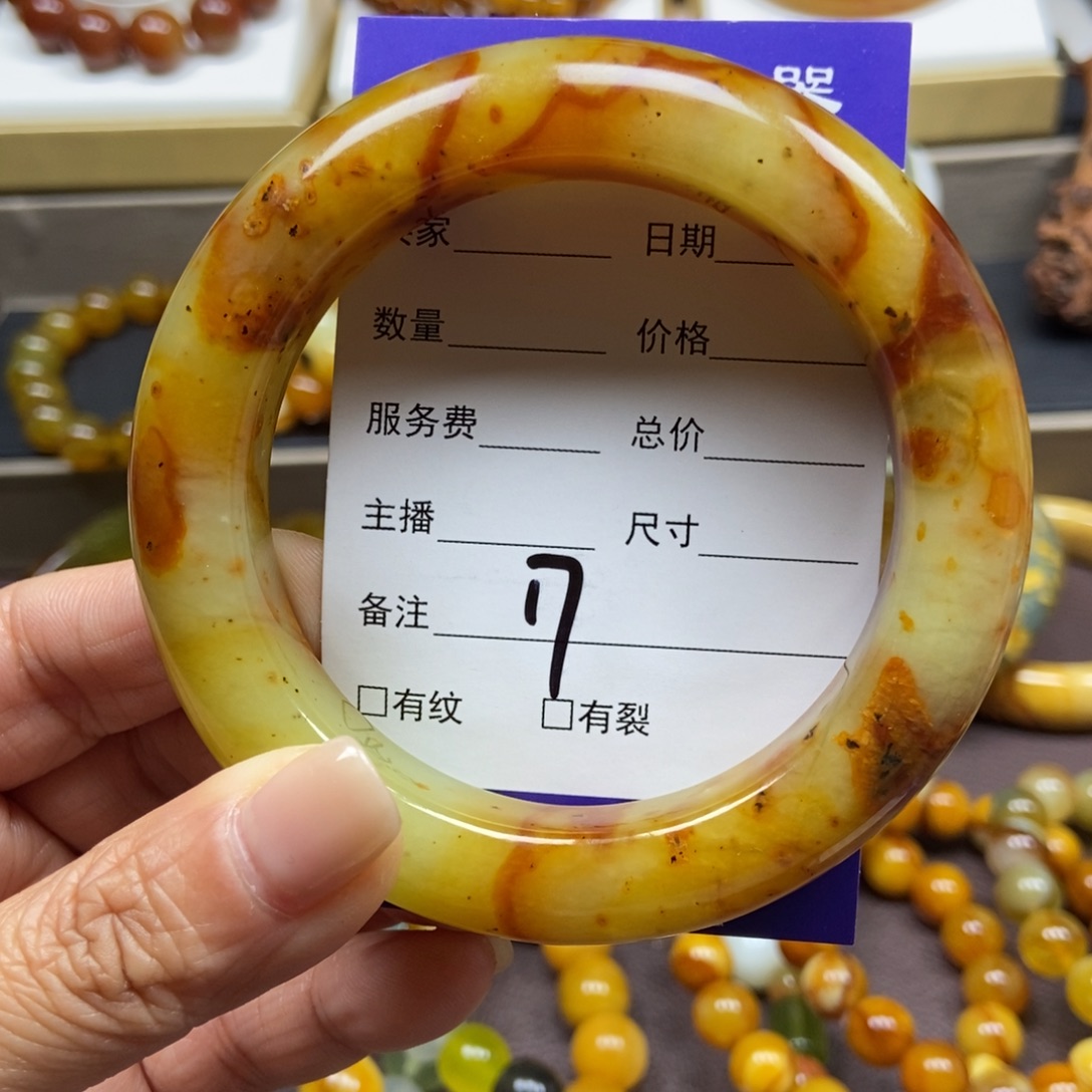 蛇纹石玉未镶嵌手串