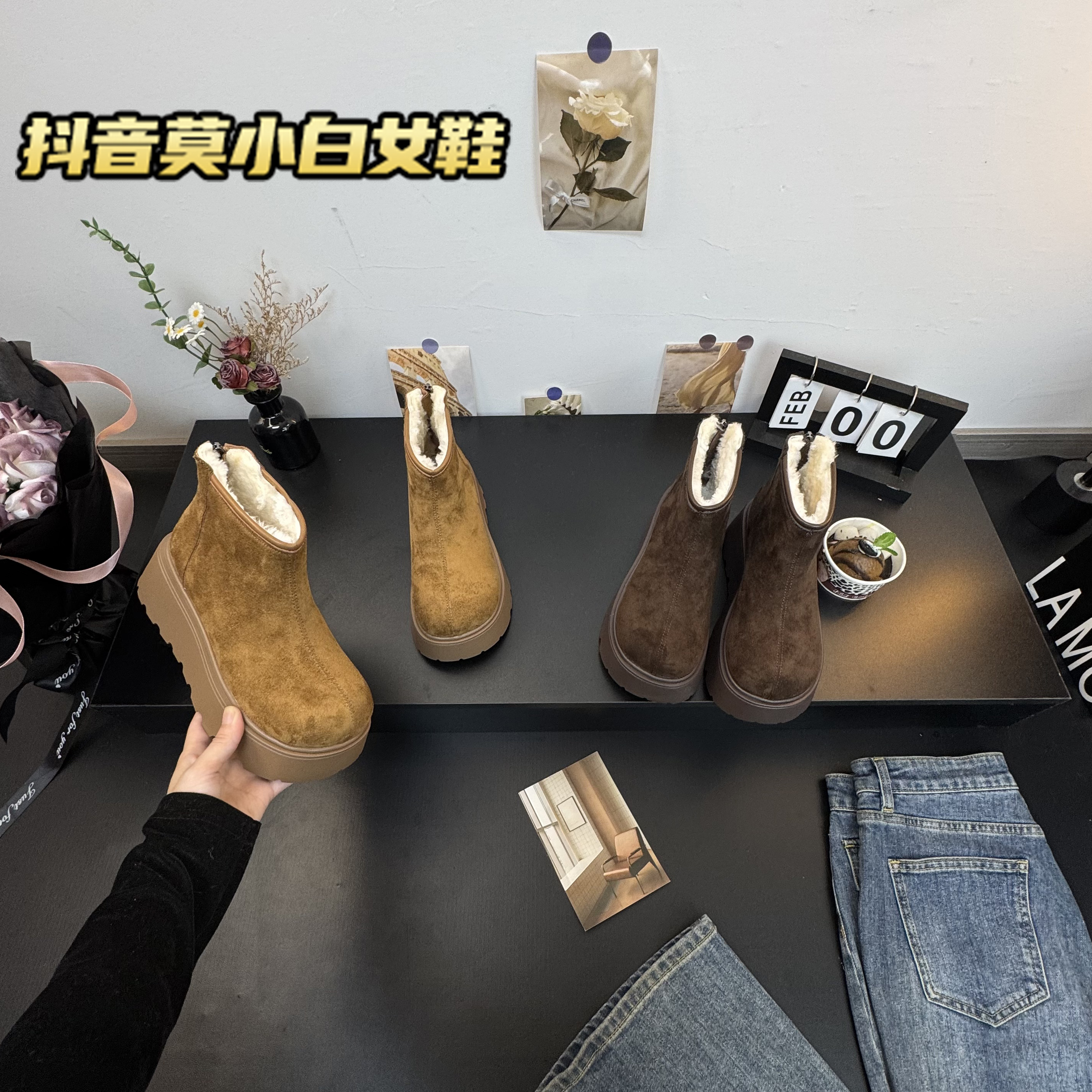 【莫小白】秋冬新款翻毛皮厚底女小个子增高舒适百搭雪地靴松糕鞋