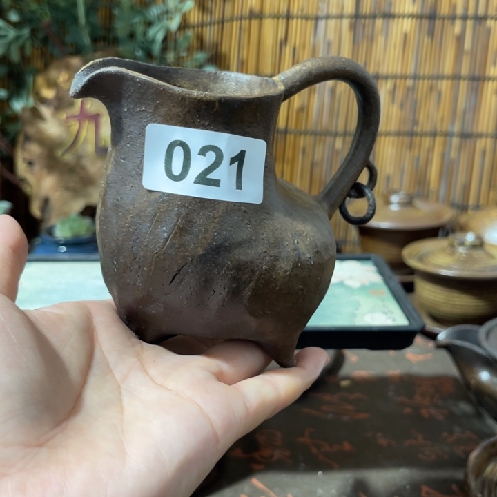 心**喜木村信弘柴烧报保平弘