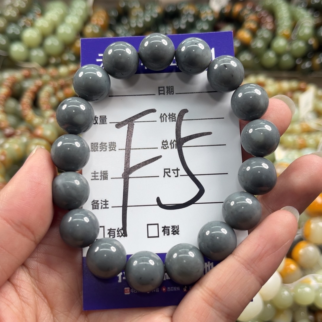 未镶嵌手链和田玉微瑕