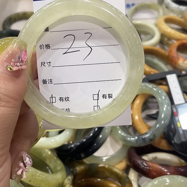 慕***若未镶嵌手镯透闪石质玉