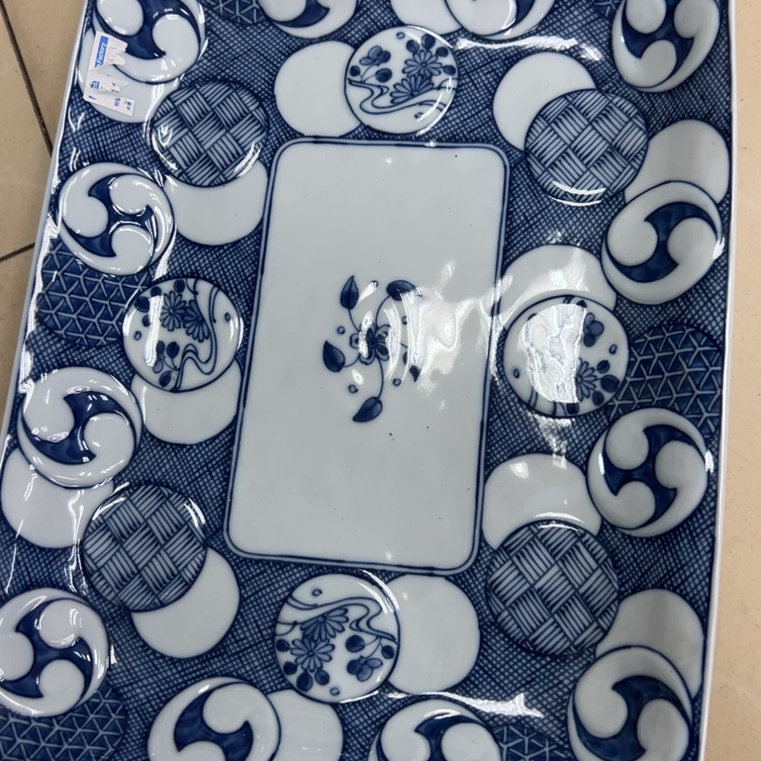 龙峰瓷器瓷器瓷器