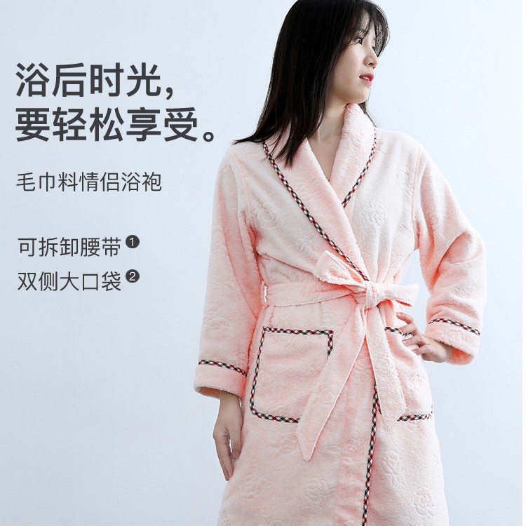 【金号】高品质纯绵浴袍家居服全绵毛巾料精美提花系带式布艺包边