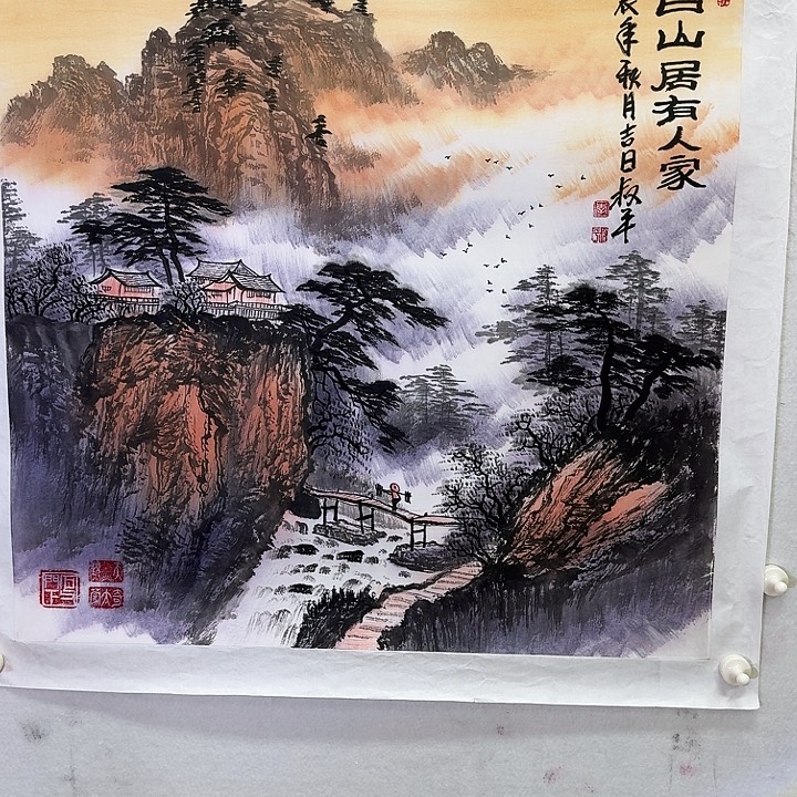 国画李叔平老师书画作品