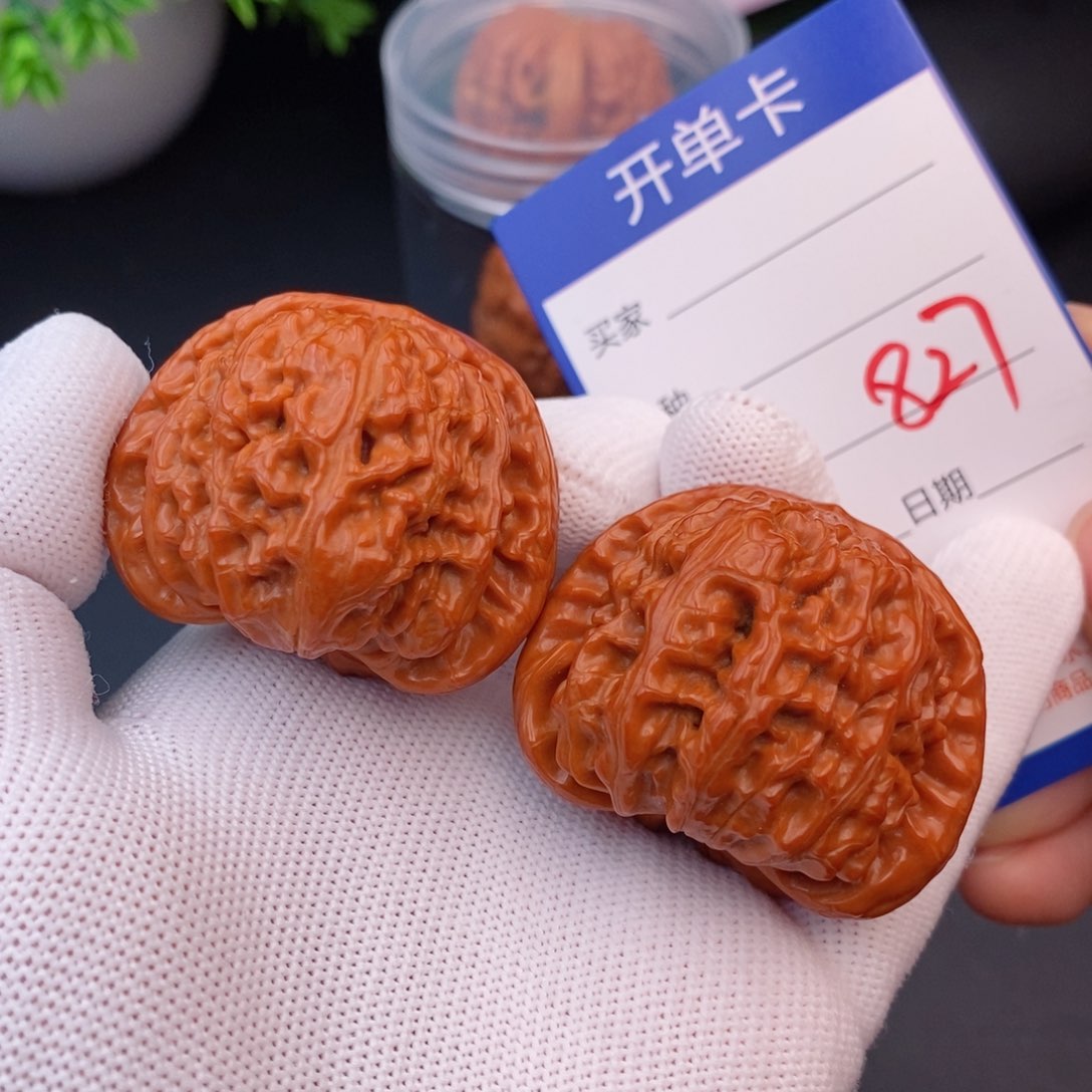 文玩核桃把件43球白827