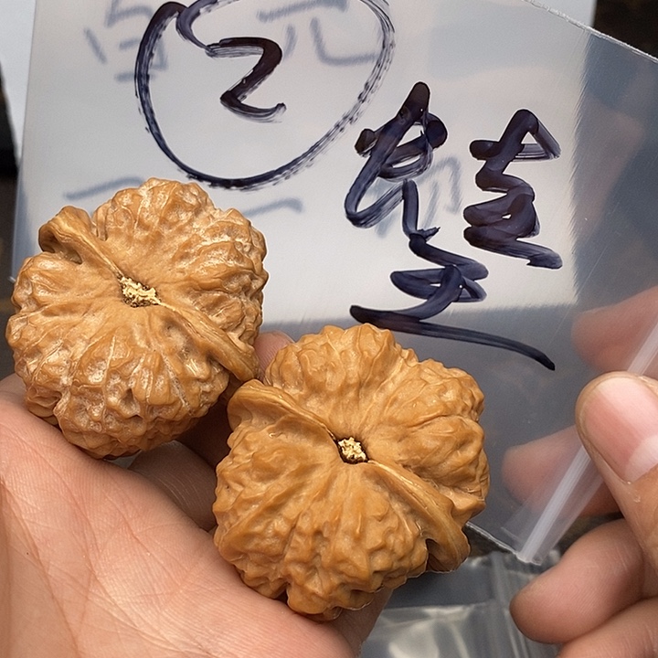 吊坠文玩核桃W36849649946974749